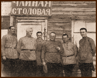 VFW in Russia